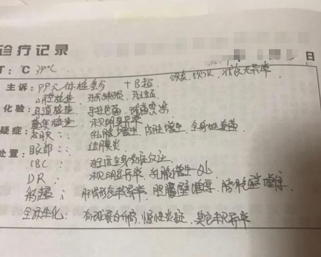 狗狗乳腺肿瘤溃烂怎么处理,狗狗乳腺囊肿和肿瘤的区别