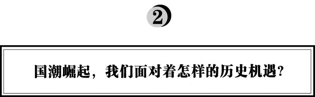 uzis创始人杨孝儒,有志者杨孝