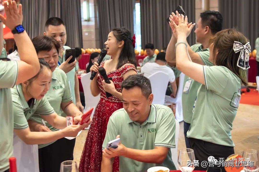 凝心聚力开启新征程,凝心聚力开启新征程图片