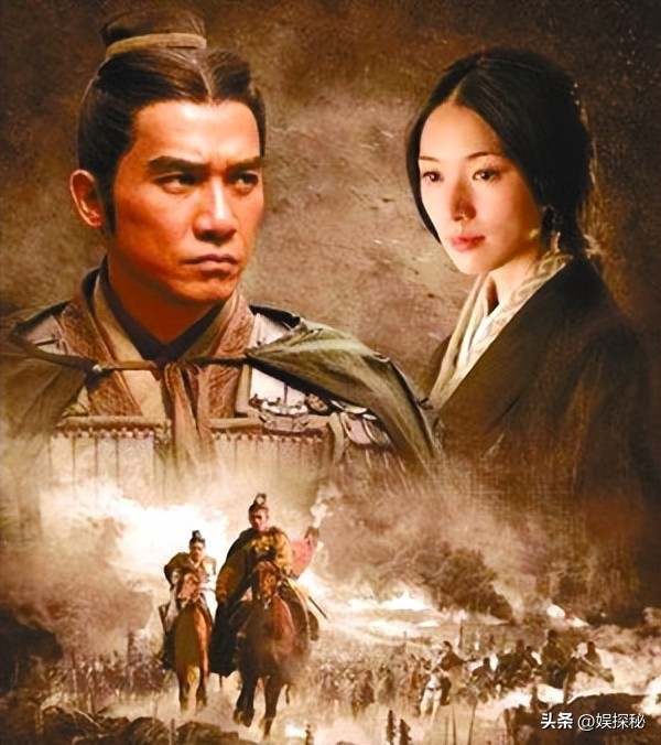 赤壁梁朝伟金城武弹琴片段,金城武电影赤壁北京见面会