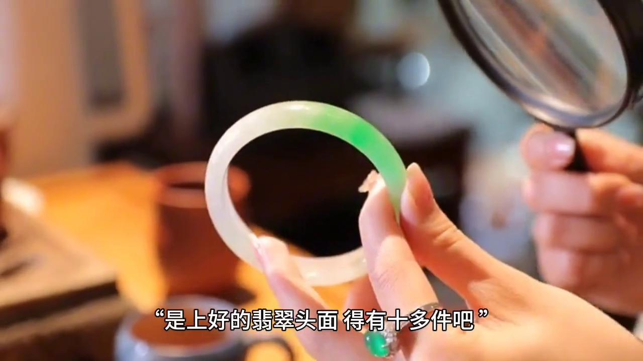 第136章：柳沁雪受辱