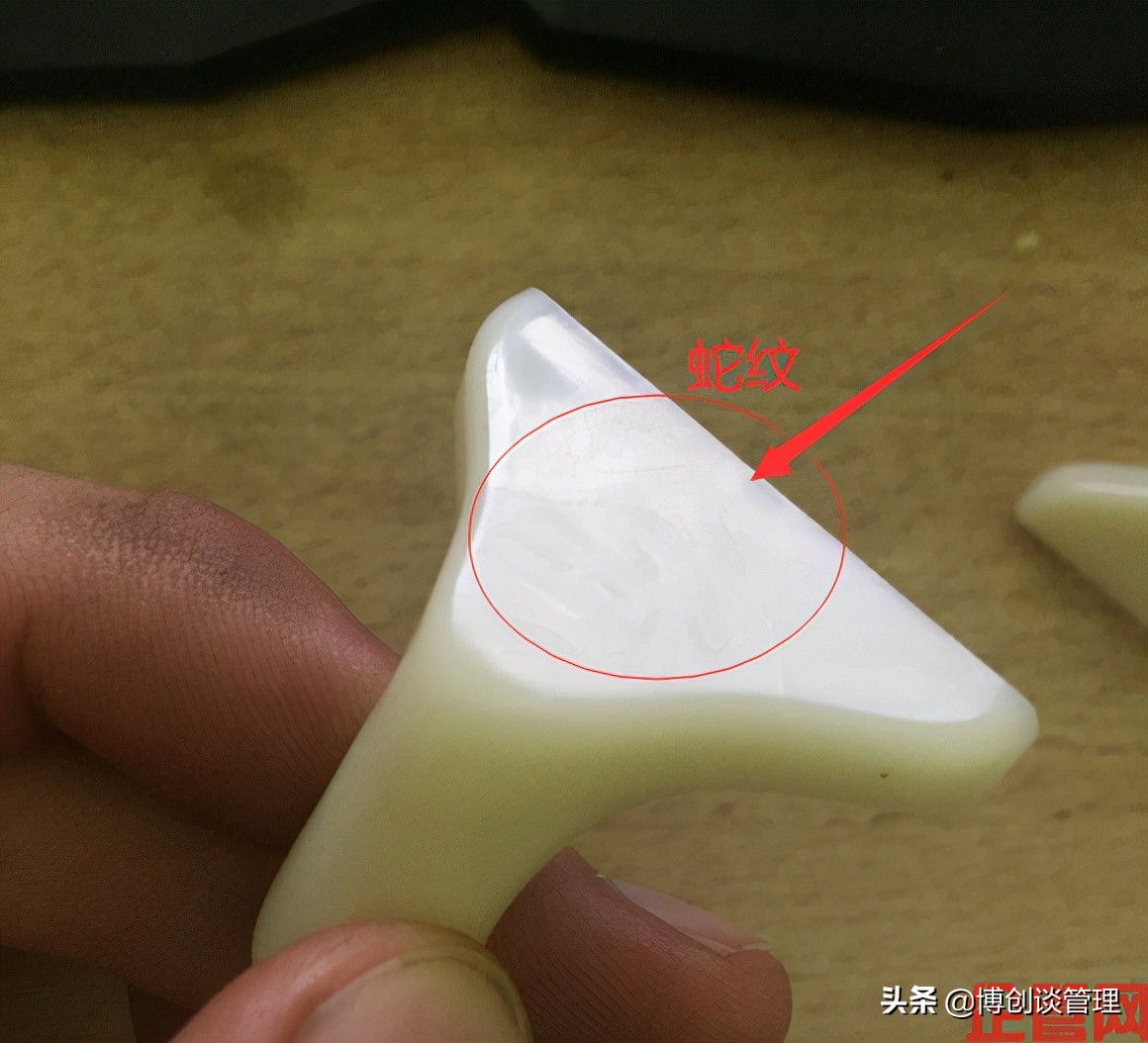 注塑成型abs水口拉丝怎么解决,关于pc塑料注塑成型的特点分享