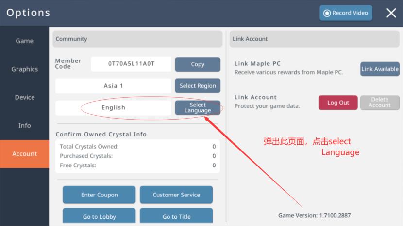 冒险岛手游枫之谷怎么玩国际服,冒险岛枫之谷m国际服需要氪金吗