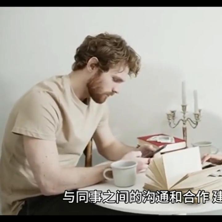 你需要像顾问一样工作#智鼎睿思微咨询