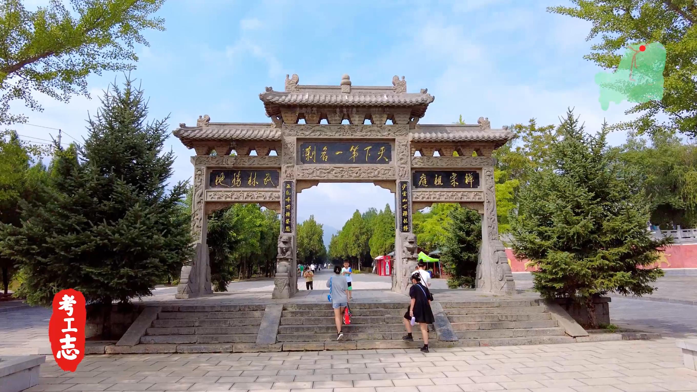 嵩山少林寺的历史背景和基本现状,少林寺传奇之火烧少林寺全集解说