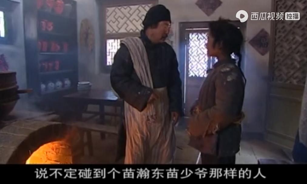 一口气解说国产高分剧大染坊,十部顶级国产电视剧大染坊