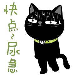 小学生社死现场,小学生社死