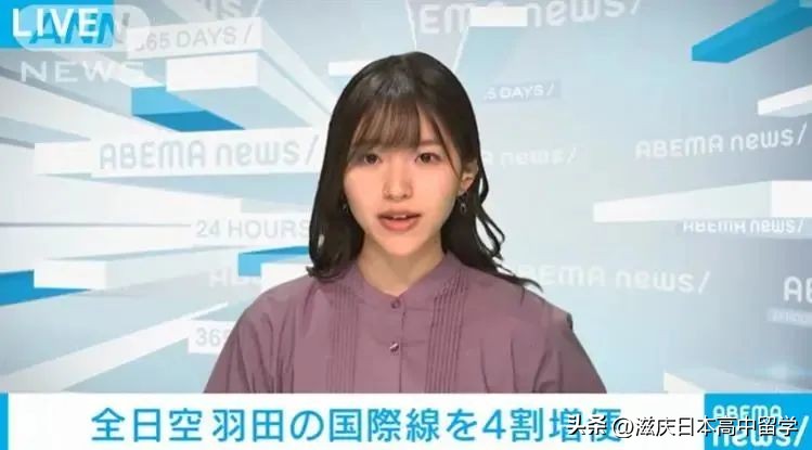 日本航线直飞一览表,日本航线最新消息