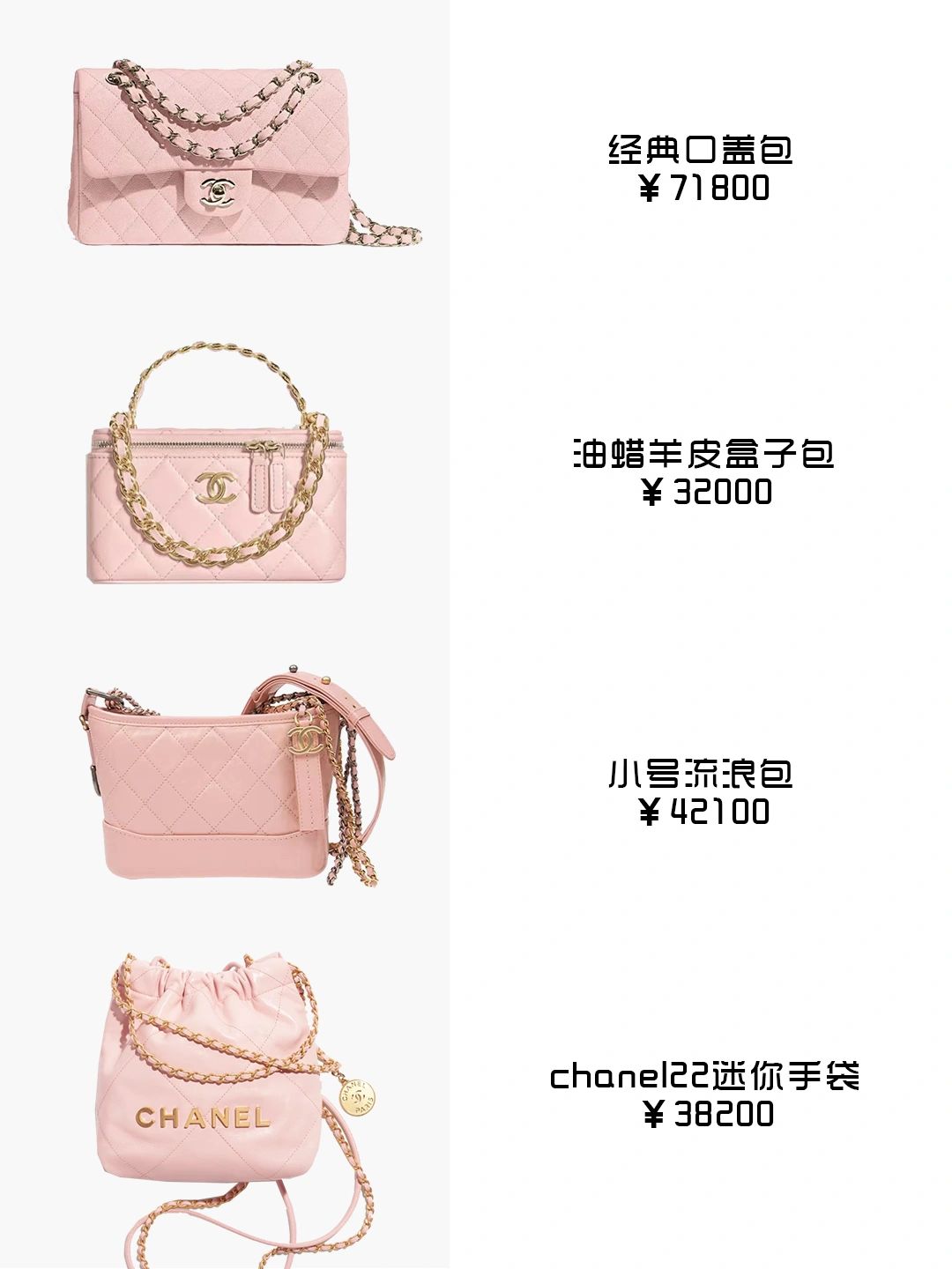 芭比电影看完为什么哭,芭比电影中的全部服装