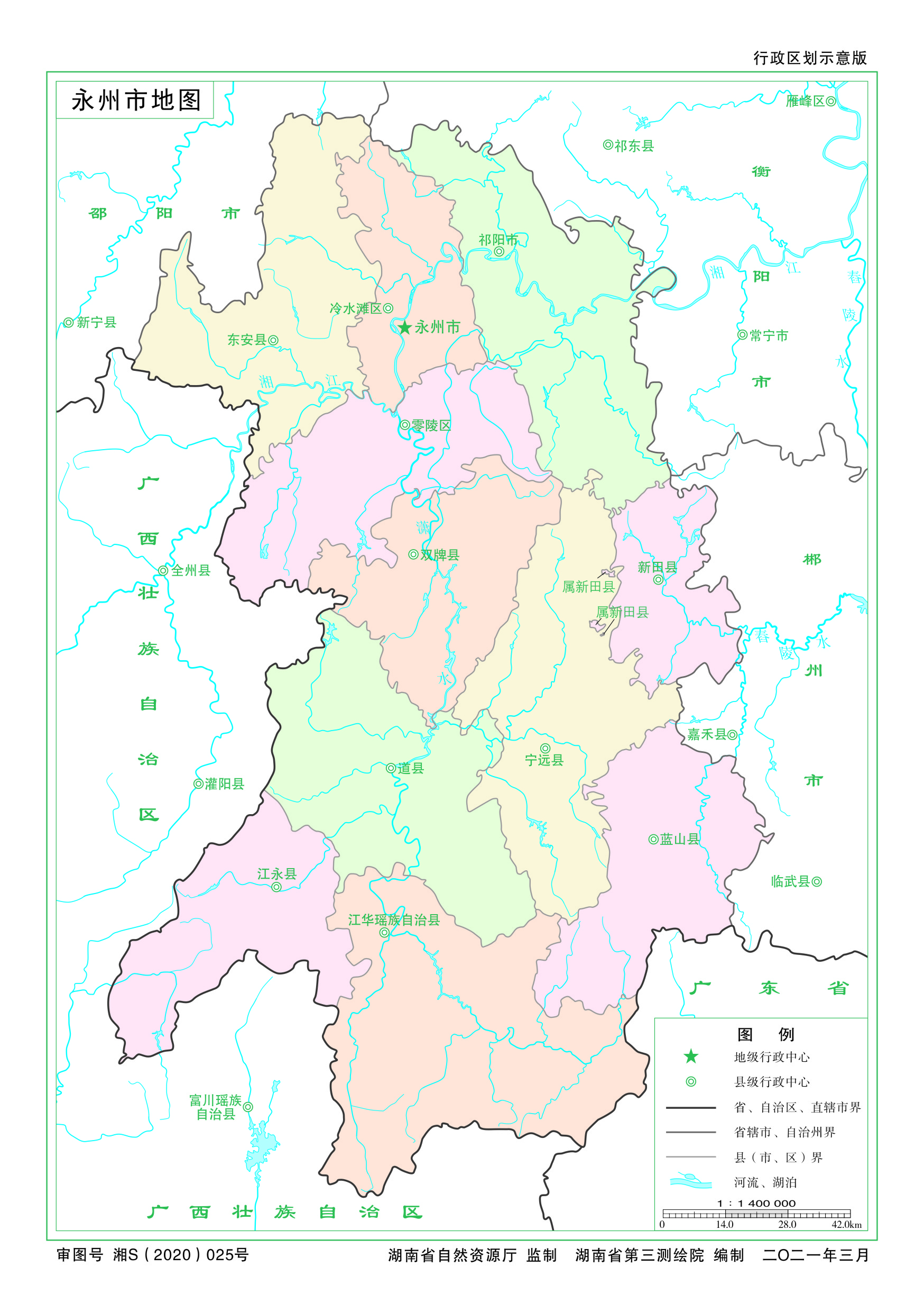 各地级行政区面积排名,中国省级行政区区划图