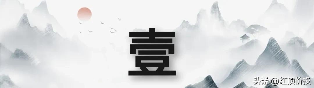 股票看盘用前复权还是不复权,股票看盘的感悟