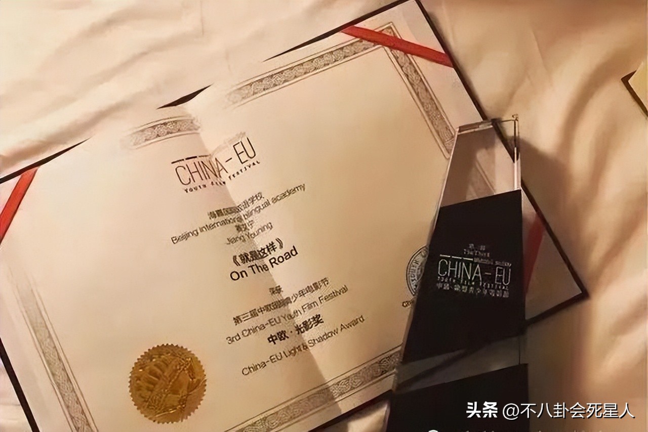 考入哈佛、进入国家队、14岁拍戏获奖,这12位明星子女真出色