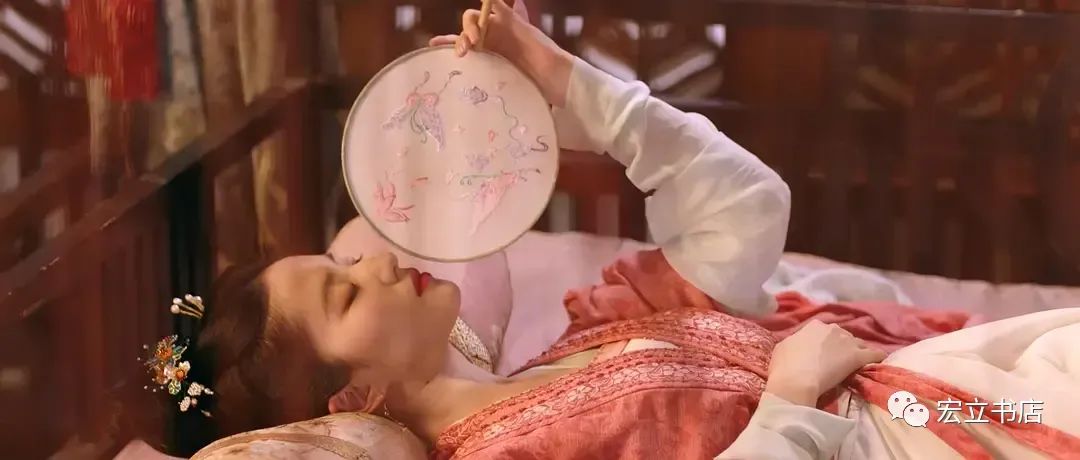 顶流宋朝美学《梦华录》里，美美的宋朝小娘子一天怎么过的？