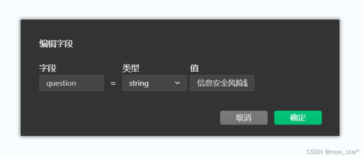数据库中创建数据表的步骤,数据库建数据表的案例大全