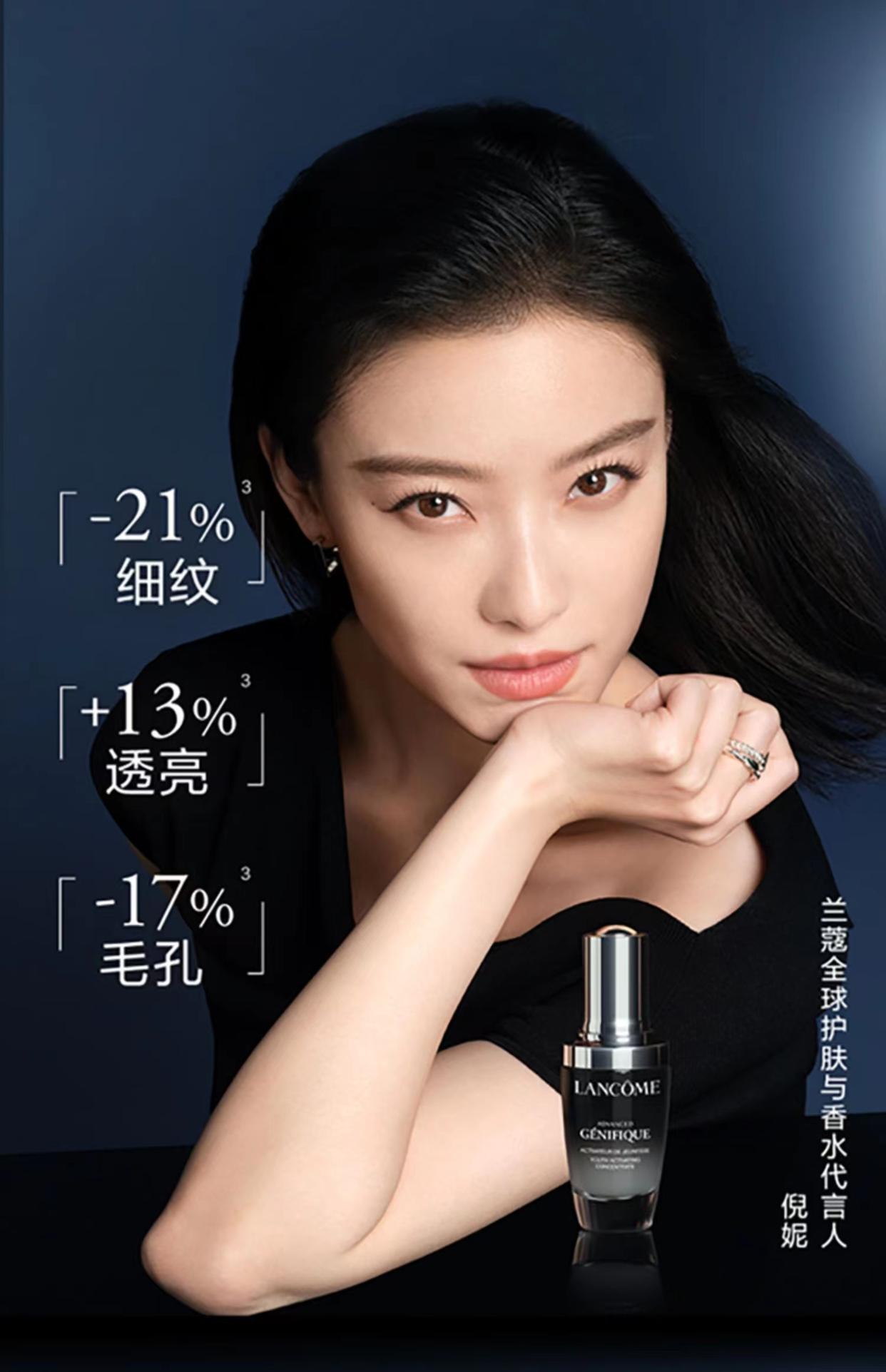 兰蔻和雅诗兰黛哪个适合年轻,兰蔻和雅诗兰黛哪些值得入手