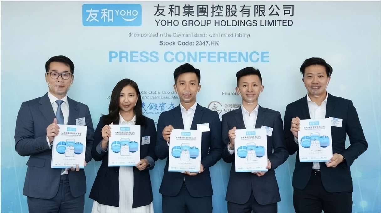 京东创始人的创业经历,京东香港上市刘强东身价