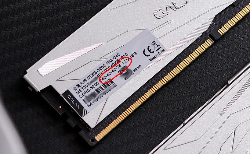 一文读懂算法,3200内存频率时序最好是多少