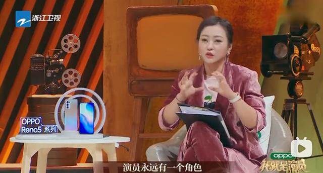 金莎少女感郝蕾,金莎正面回应郝蕾的点评