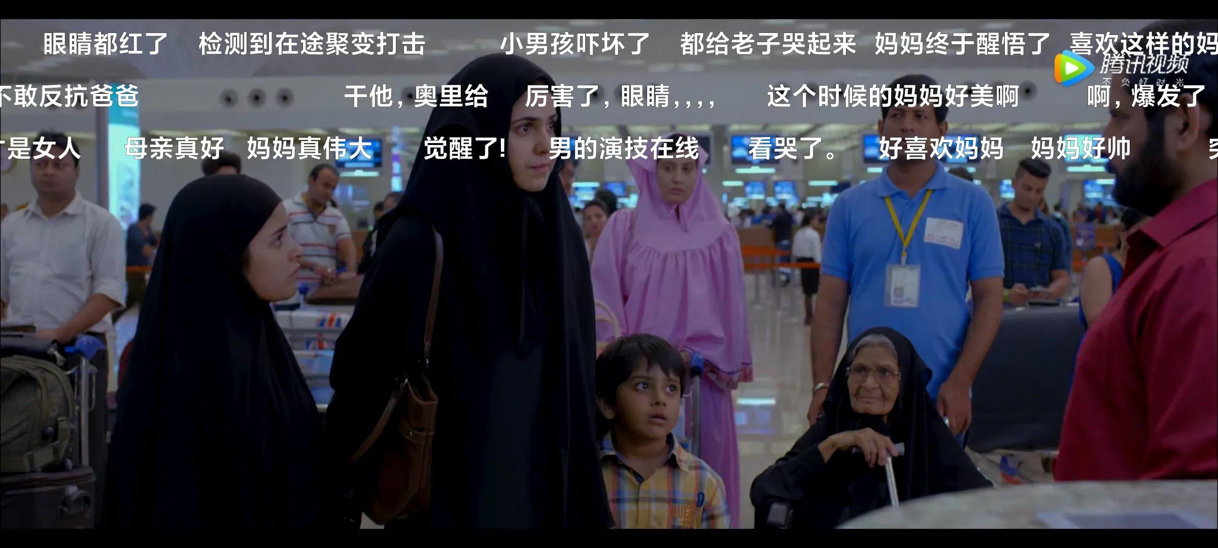 米叔主演的印度电影《神秘巨星》里的巨星到底是女主还是妈妈？