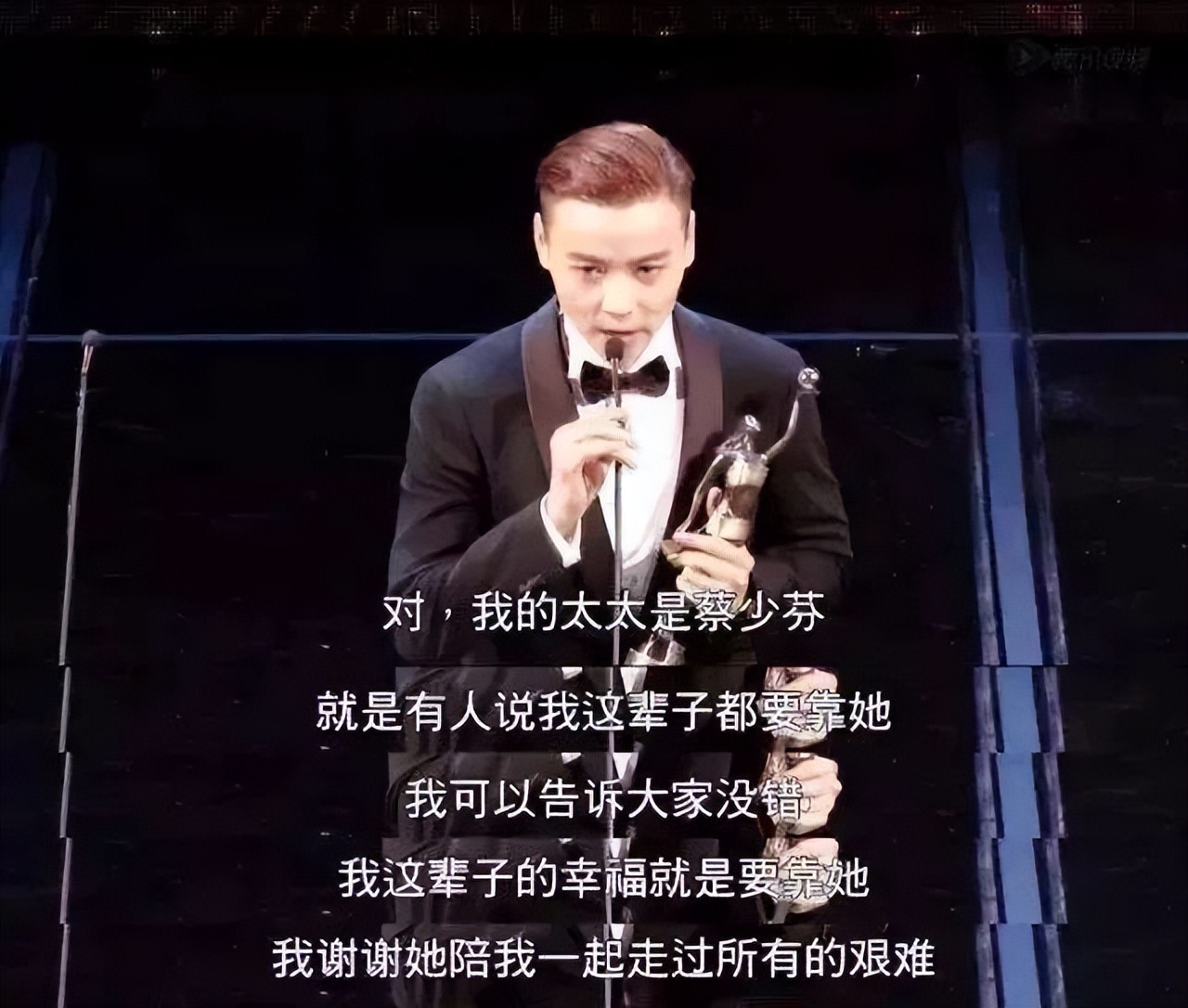 “最惨港姐”蔡少芬：6年获刘銮雄1.6亿资产，为何深得原配喜欢？