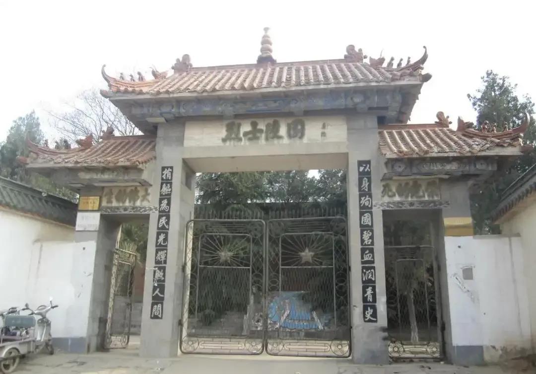 山东曹县为87名无名烈士寻亲找家,曹县孙智敏