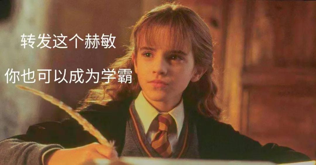 考场玄学,一些考试的小玄学