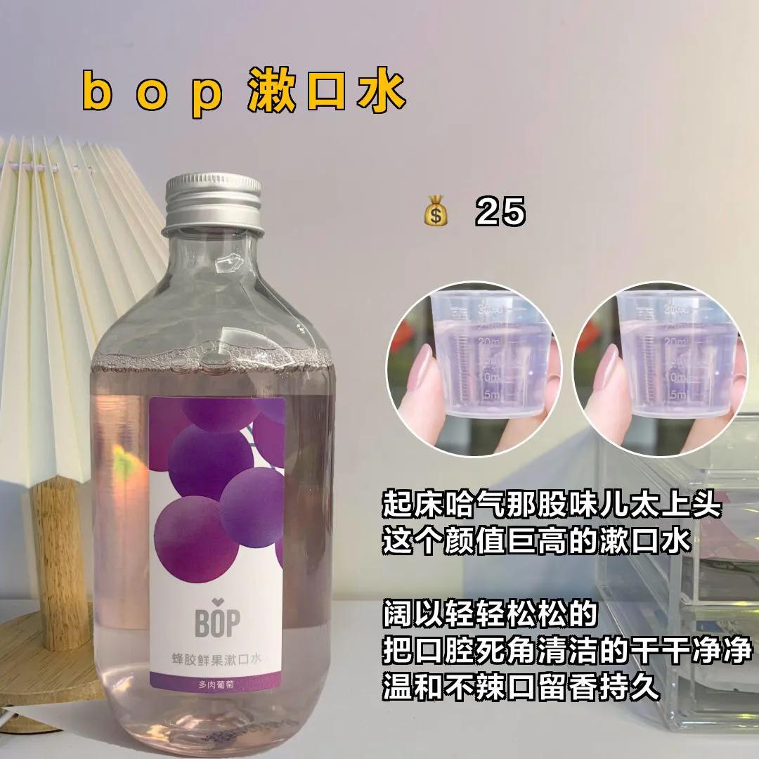 有颜水乳,有颜又有实力