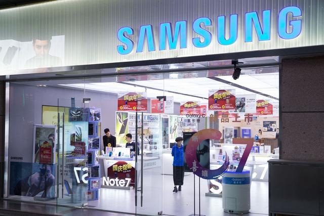 三星高通最新消息,高通和三星最新消息