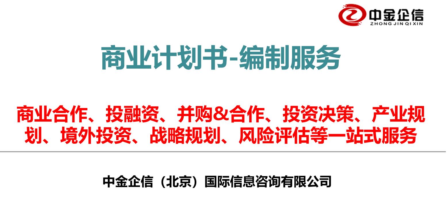 矿产品未来5年发展趋势,2023年矿产品价格趋势