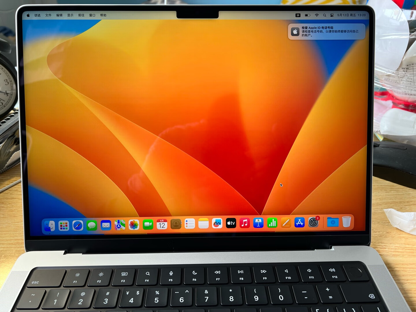 苹果笔记本电脑适合高中生吗,毕业买苹果笔记本合适吗