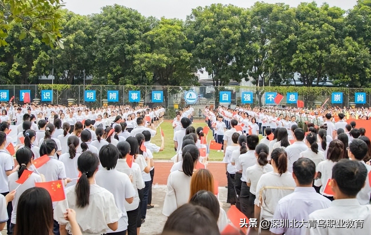 中考成绩不好如何规划高中,中考不理想了怎么安慰