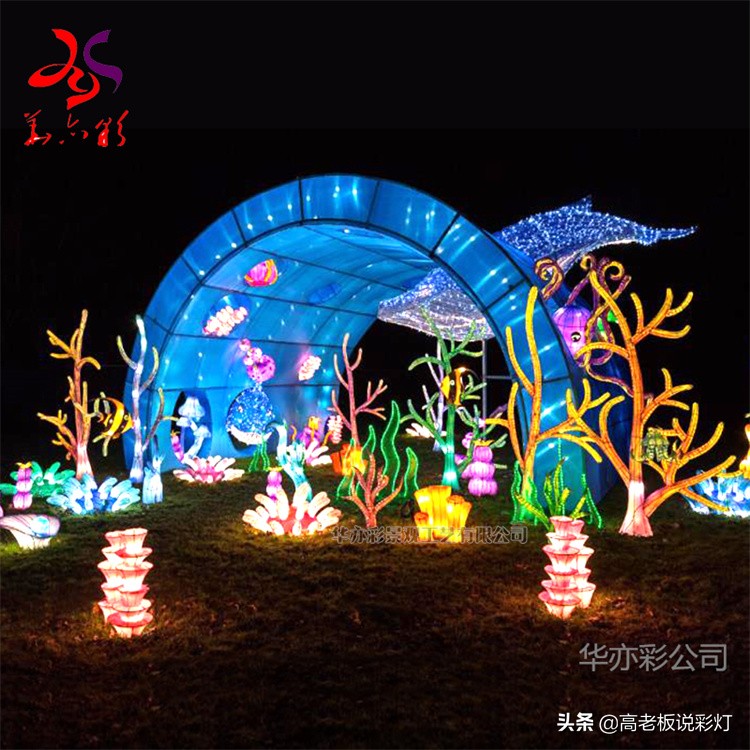 彩灯工厂老板,花灯彩灯公司