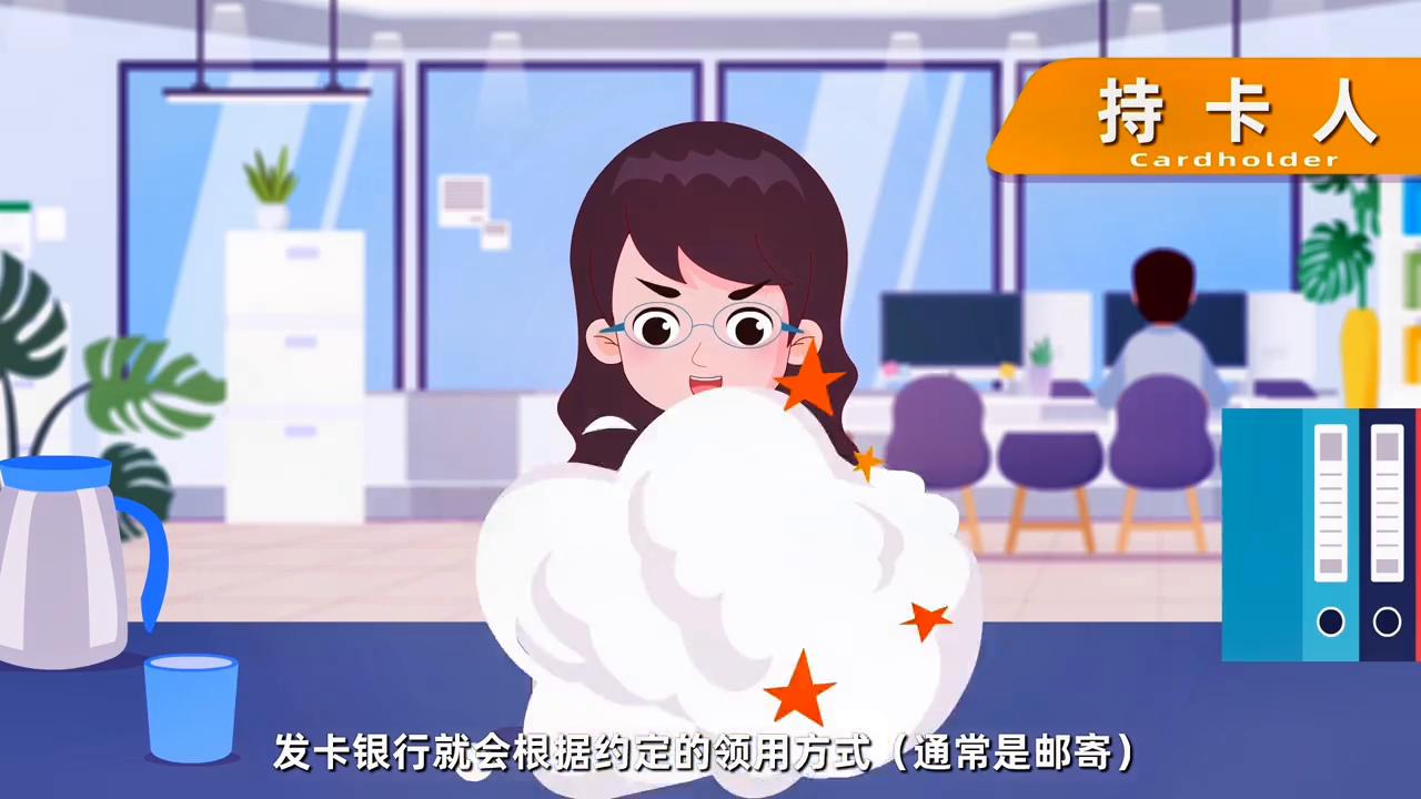 新手使用信用卡一般注意什么,信用卡用卡知识和使用规则