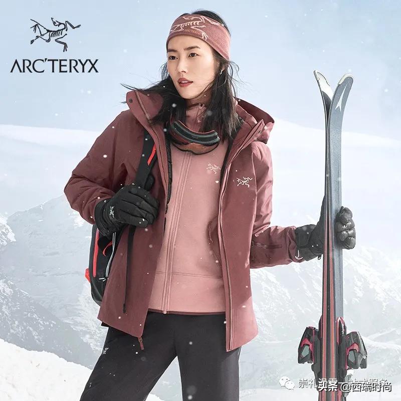 冬天滑雪如何选择滑雪装备,highaltitude雪服