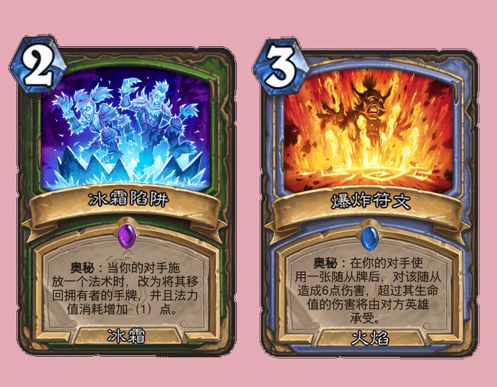 炉石传说削弱最新,炉石传说最近削弱卡牌