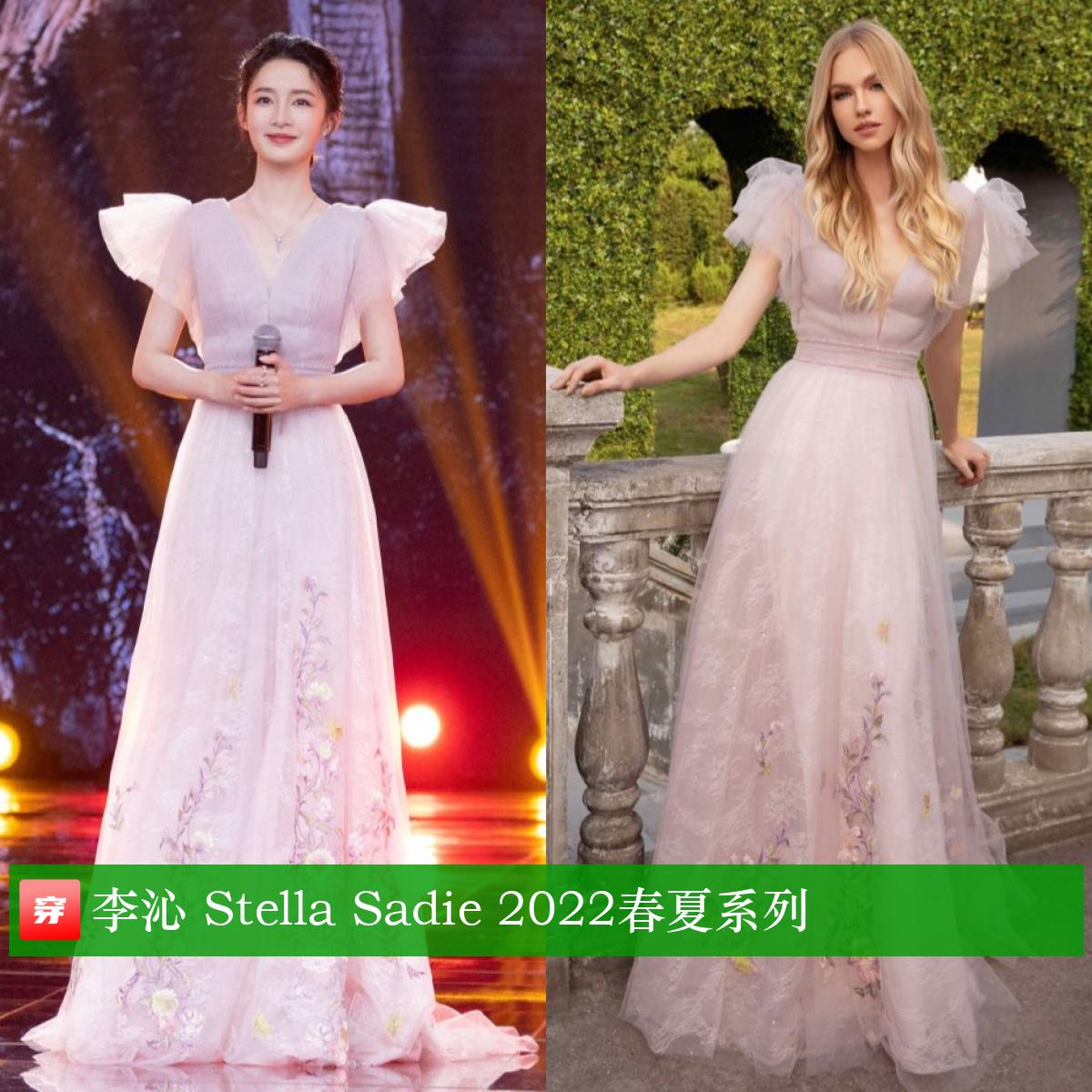 明星穿搭王一博肖战,明星穿搭肖战