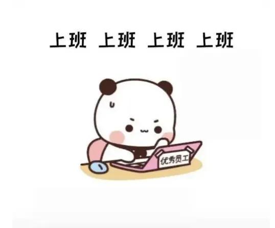 挣钱到底是为了什么句子,挣钱为了什么