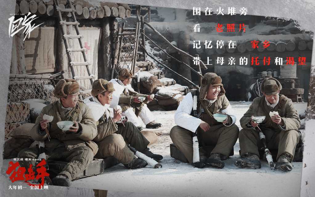 厦门金鸡几号开始,厦门金鸡几号结束