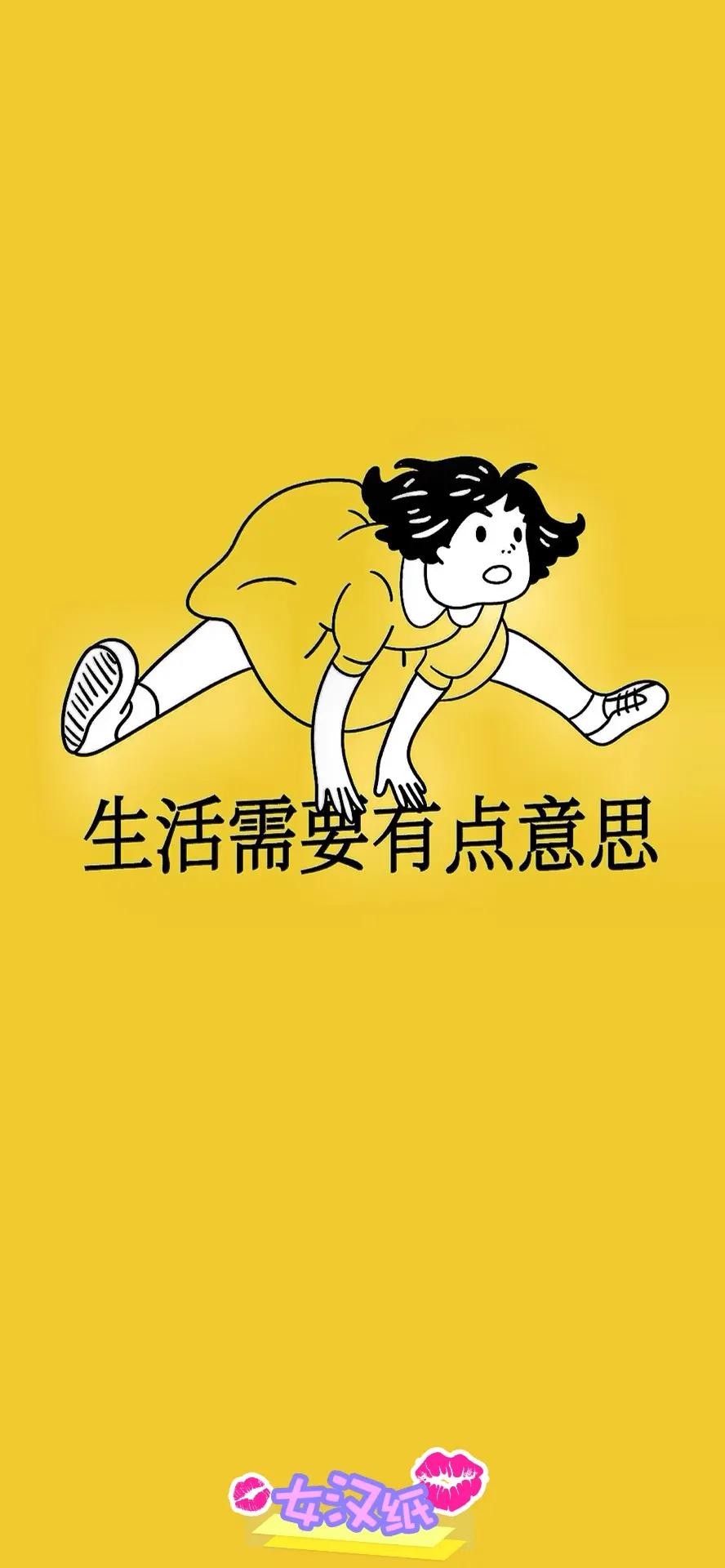 动漫美女图片纯色高清大图,高级绿色系动漫壁纸