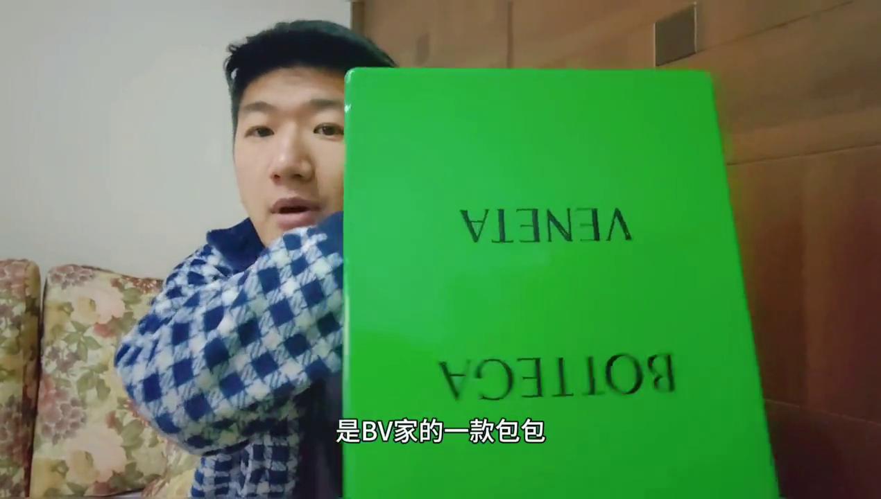 bv15格包包鉴别,bv枕头包尺寸评测