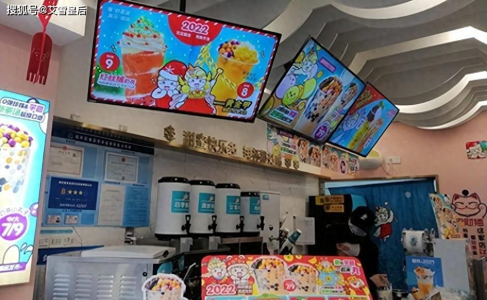 奶茶店加盟好还是自己做好,贵州奶茶店加盟需要多少钱