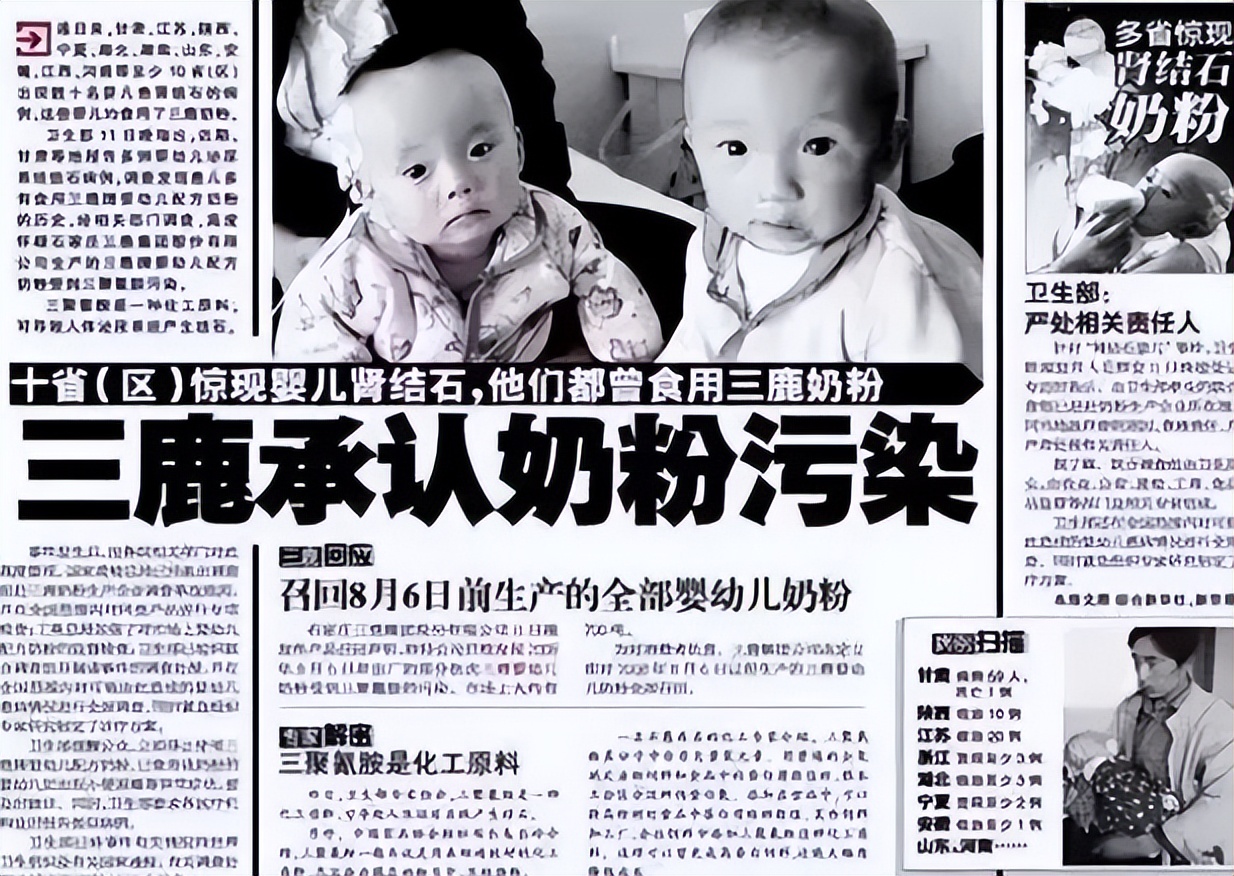 某品牌奶粉出现异物,某知名品牌奶粉疑是吃出异物