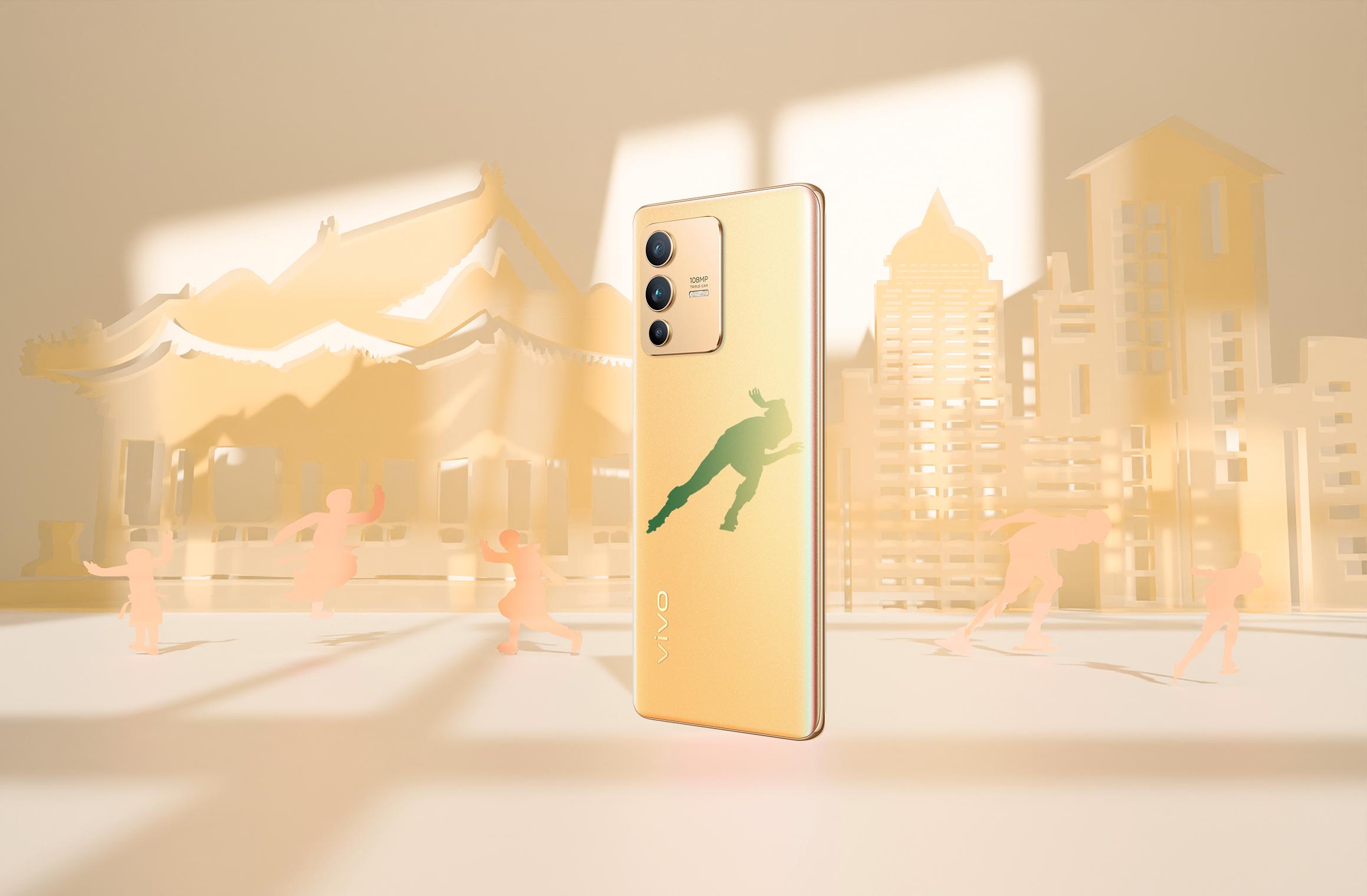 vivos12是不是真的能变色,vivos12系列光致变色