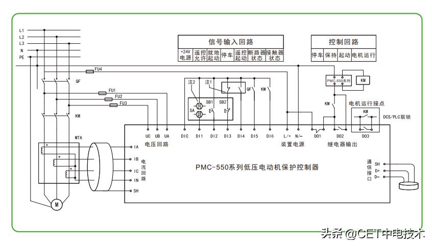 干货详解开关电源同步整流技术,交流接触器的通断能力和灭弧方法