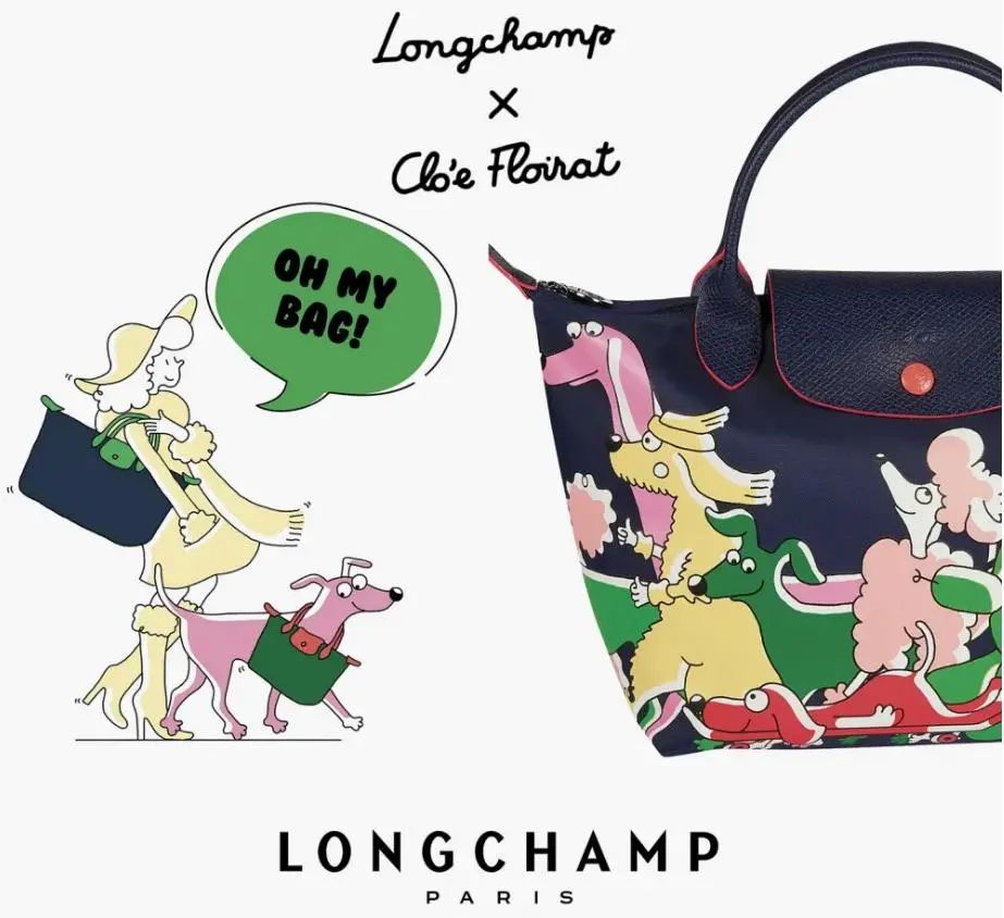 跨界联名案例|Longchamp珑骧x法国艺术家CloeFloirat
