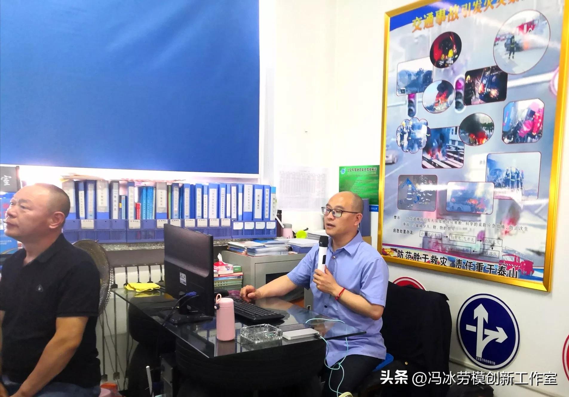 驾驶员安全文明培训学习记录,驾驶员增强安全意识提升安全技能