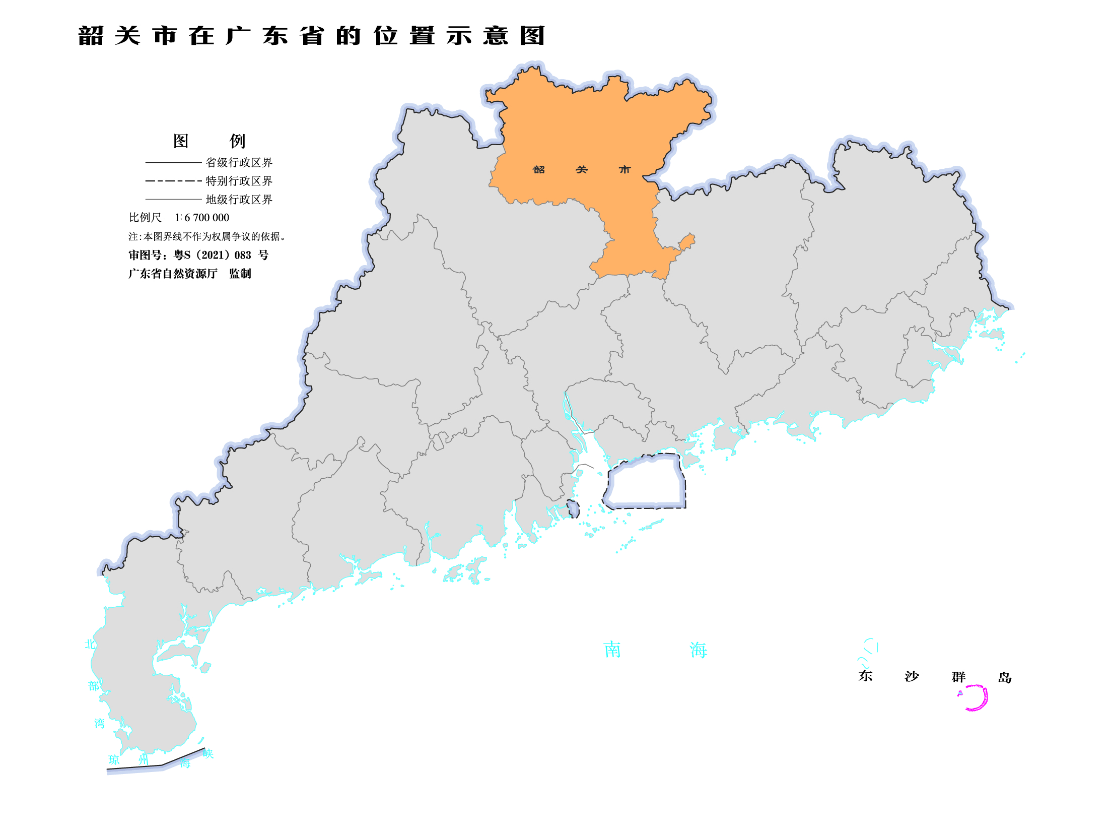 梅州清远河源韶关云浮,广东省韶关市现在情况怎么样