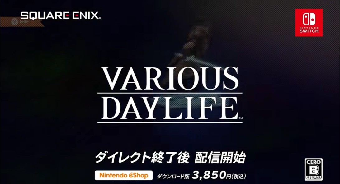 任天堂35周年游戏直面会,一分钟看完任天堂直面会