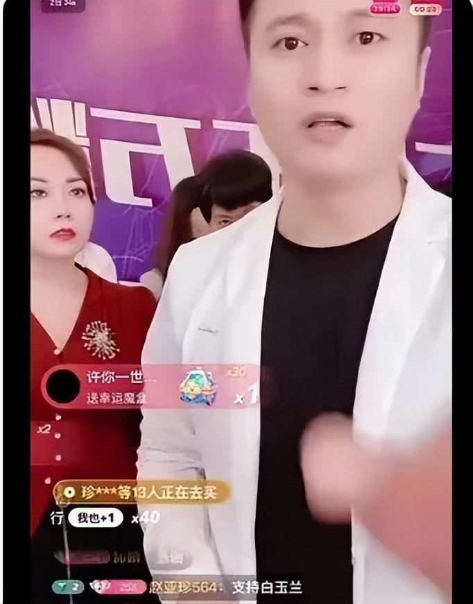 已经被全网封杀的网红,盘点火遍全网却被封杀的网红