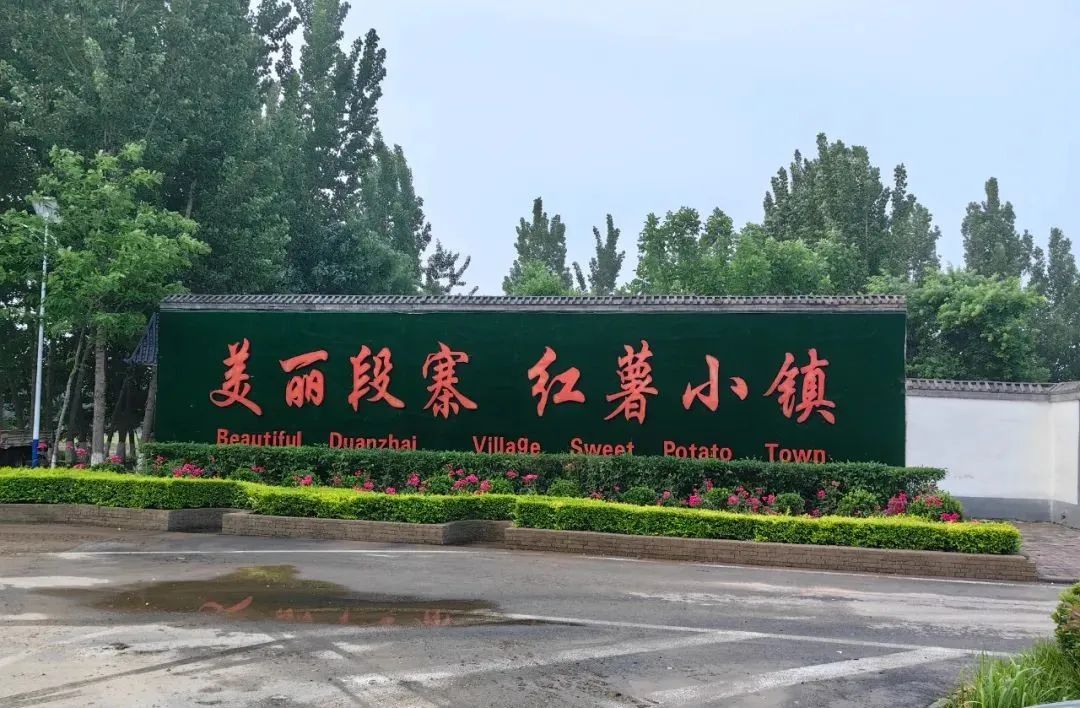 休闲农业和乡村旅游线路图,休闲农业旅游线路推荐